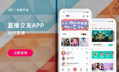 【鄭州物業 app價格_鄭州物業 app報價】_鄭州物業 app服務外包信息