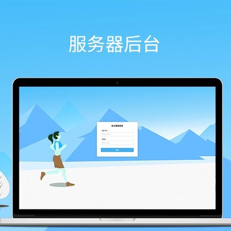 蘇州放心的app開發訂做品牌推薦